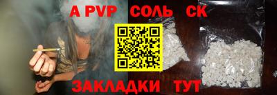 mix Кимры
