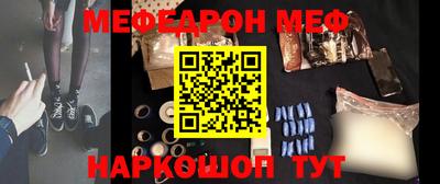 a pvp Кинель