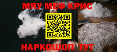 mix Кимры