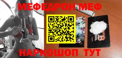 mix Кимры
