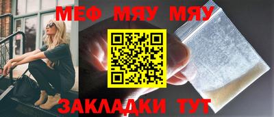 амфетамин Кингисепп