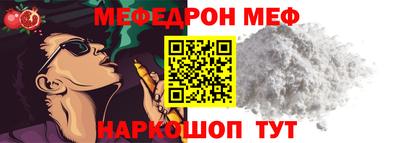 a pvp Кинель
