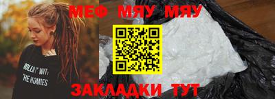 амфетамин Кингисепп