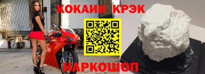 амфетамин Кингисепп