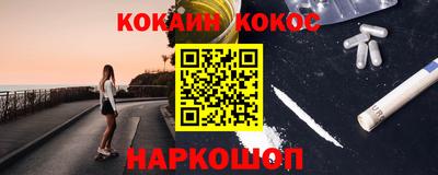 амфетамин Кингисепп