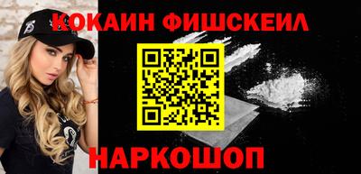 a pvp Кинель