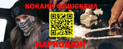 амфетамин Кингисепп