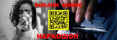 mix Кимры