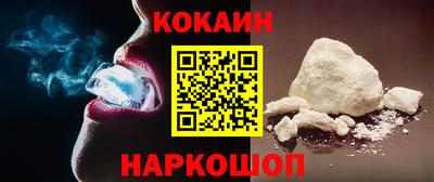 a pvp Кинель