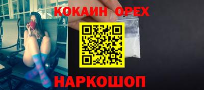 a pvp Кинель