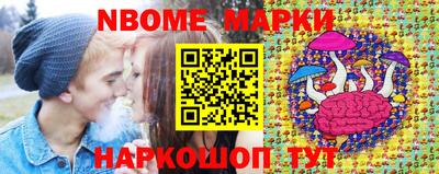 амфетамин Кингисепп