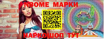 mix Кимры