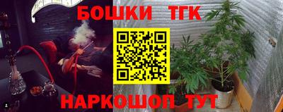 амфетамин Кингисепп