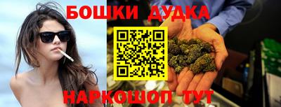 амфетамин Кингисепп