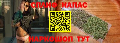 амфетамин Кингисепп