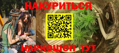 a pvp Кинель