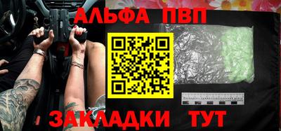 амфетамин Кингисепп