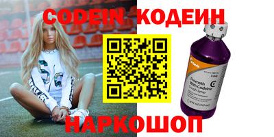 a pvp Кинель
