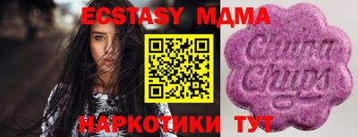 a pvp Кинель