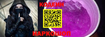 a pvp Кинель