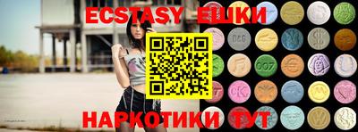амфетамин Кингисепп