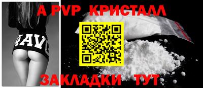 mix Кимры