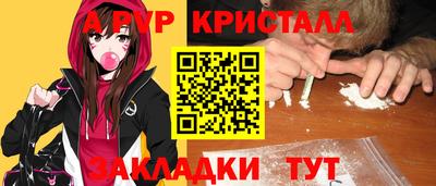 mix Кимры