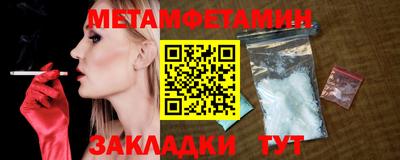 a pvp Кинель