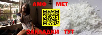 mix Кимры