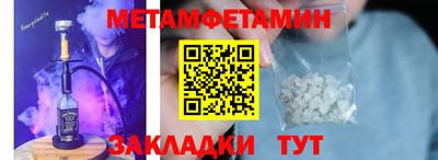 a pvp Кинель