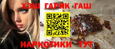 амфетамин Кингисепп