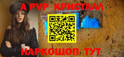 mix Кимры
