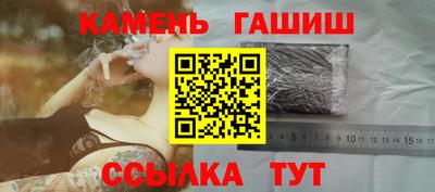 mix Кимры