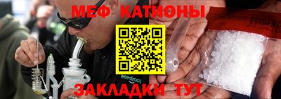 a pvp Кинель
