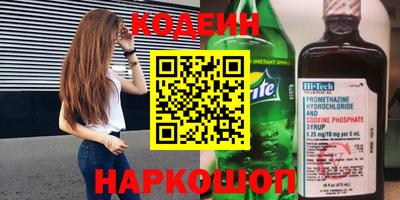 mix Кимры
