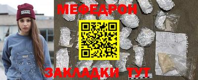 амфетамин Кингисепп